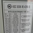 삼성냉난방 이미지