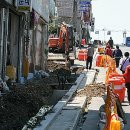 (주)해성건설 수도권일보