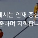원마인드컴퍼니