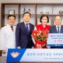 조은부부치과의원 이미지