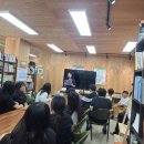 백학중학교 이미지