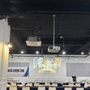 캐슬바둑학원