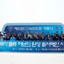 물왕영업소(제3경인고속도로) 이미지