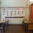 비비큐모덕점 이미지