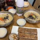 신 봉평메밀 | 공덕역 감자옹심이 인생 맛집 &#39;봉평 옹심이 메밀칼국수&#39; 구수하고 쫄깃한 옹심이와 메밀전병 리얼 후기!