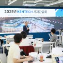 차에너지 이미지