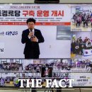 더내경로당 이미지