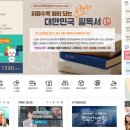 오산시 세마동행정복지센터 대강당 이미지