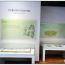 만해문학체험관 이미지