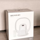 (주)엘에너지 이미지