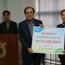 둔내농업협동조합 이미지