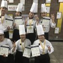 호원대학교 이미지