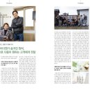 (주)엠브로스 네이버블로그