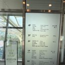 이마트24  마곡일성점 | [서울 강서구] 마곡 서울식물원 서울형키즈카페 후기 아이와 가볼만한곳