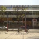 서울백양세탁소 이미지