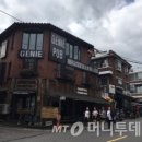 용산해방촌공인중개사사무소 이미지