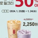 공차장안동 네이버블로그