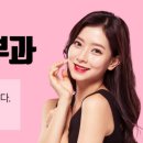 실루엣성형외과의원 이미지