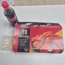 와커치킨 이미지