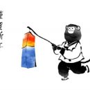 빅마트 안경 이미지