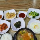 무진장맛고을 이미지