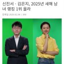 산본바둑학원 이미지