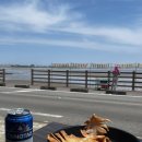 스테이인 우도 이미지