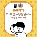 공작소 이미지