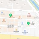 베스킨라빈스고잔중앙 이미지