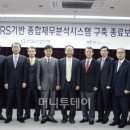 코아종합시스템 이미지