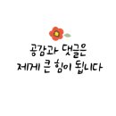 지니어스 키친(Genius Kitchen)