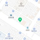 네파포항오광장점 이미지