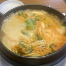 춘천 계곡민박 이미지