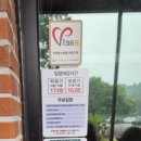 광릉 가마골 이미지