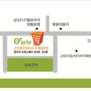 포레성형외과의원 이미지