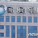 웰컴자동차공업사