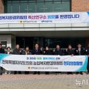 전북축산 이미지