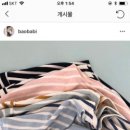 살롱드슈에뜨 네이버블로그