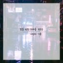 보일치과의원 이미지