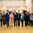장수의료재단 네이버블로그