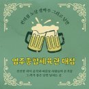 체육관매점 이미지