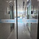서울소년분류심사원 이미지