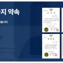 법무법인예율남구분사무소