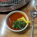 돈대감숯불화로구이 | [사천 맛집] 장어 땡길 때 무조건 여기, 화로장어숯불구이 후기