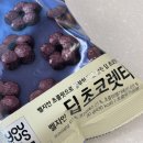 칠암도서관 화장실 | 2025.09월 모음