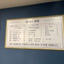 병수네 이미지