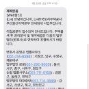 법률사무소루안