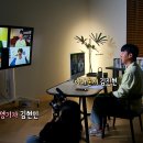 경상도 대표로 KBS 뉴스 출연한 하말넘많 강민지 이미지