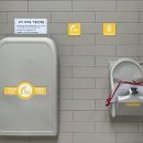 오산휴게소 동탄방향 이미지