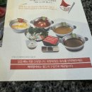 샤브보트 영종하늘도시점 이미지